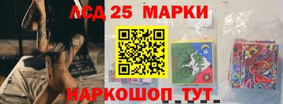 меф Нарткала