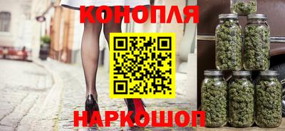 амфетамин Нальчик