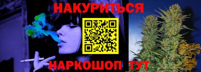 амфетамин Нальчик