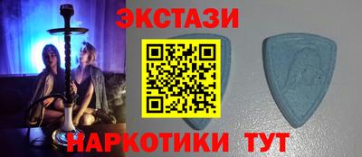 амфетамин Нальчик