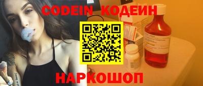 меф Нарткала