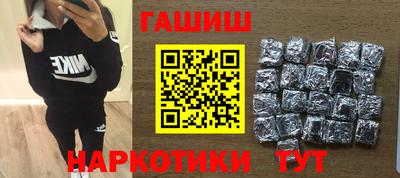 амфетамин Нальчик