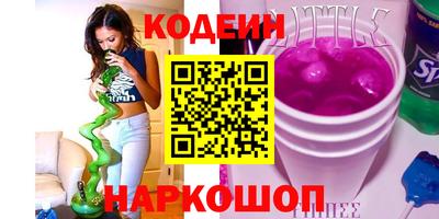 амфетамин Нальчик